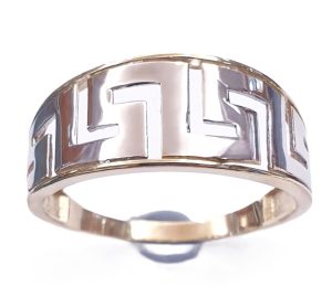 GOLD RING