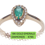 DIAMOND EMERALD RING
