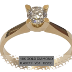 DIAMOND RING